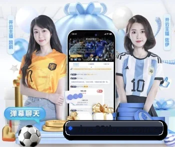 viva-33three.com.cn APP 深度功能